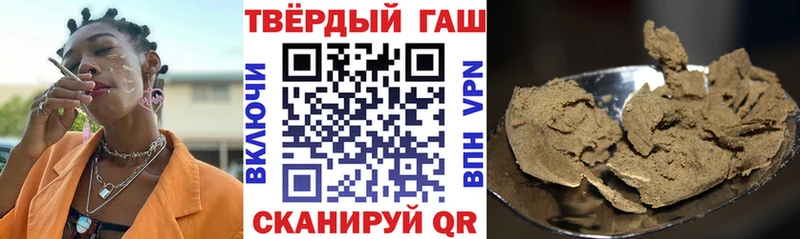  Кокаин Никольск