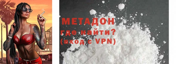 spice Пересвет