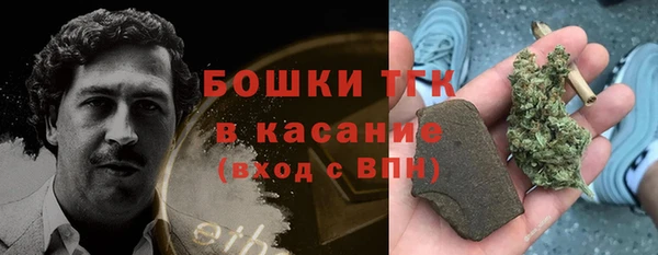 spice Пересвет
