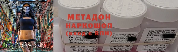 эйфоретик Пестово