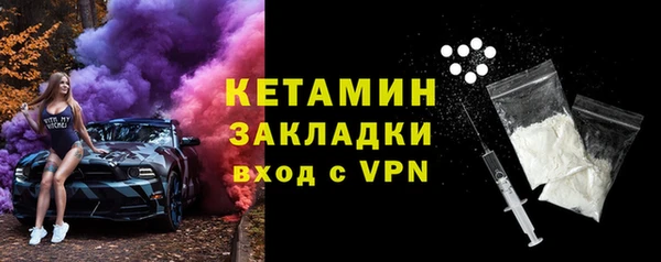 эйфоретик Пестово