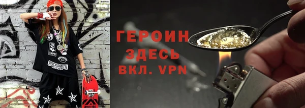 мет Переславль-Залесский