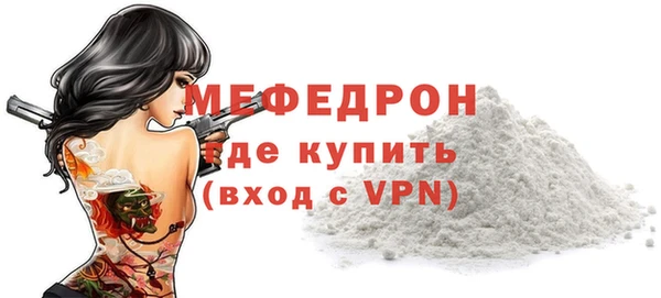 spice Пересвет