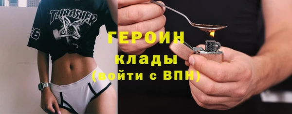 spice Пересвет
