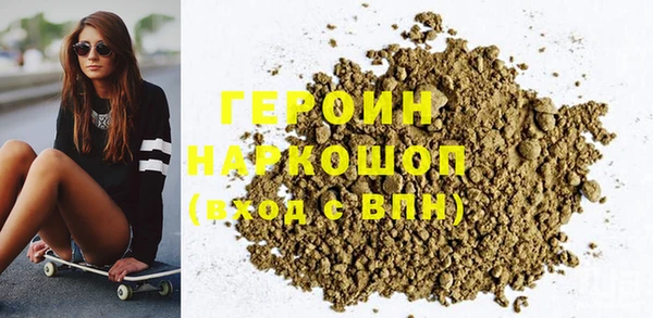 МДПВ Навашино