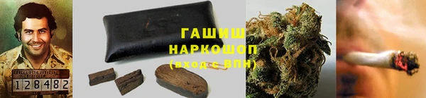 spice Пересвет