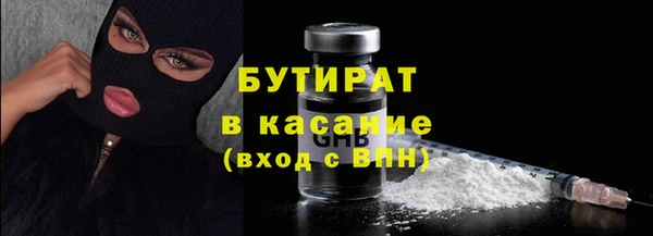 МДПВ Навашино