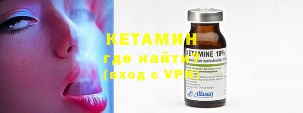 соль ск Осинники