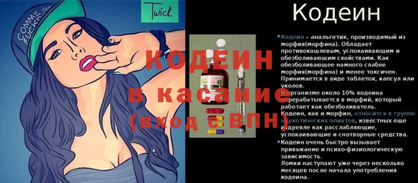 мет Переславль-Залесский