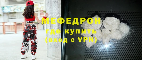 кокаин колумбия Нефтекумск