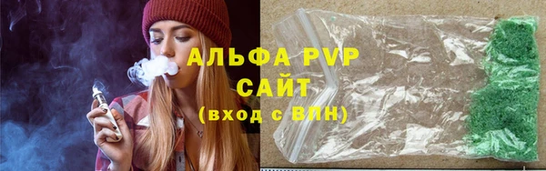 скорость mdpv Нея
