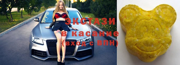 скорость mdpv Нея