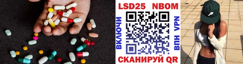 ОМГ ОМГ рабочий сайт  Никольск  ЛСД экстази ecstasy 