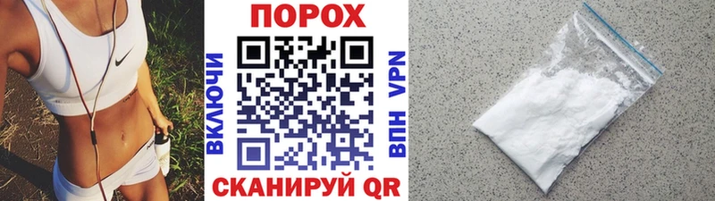 hydra сайт  Никольск  Первитин мет 